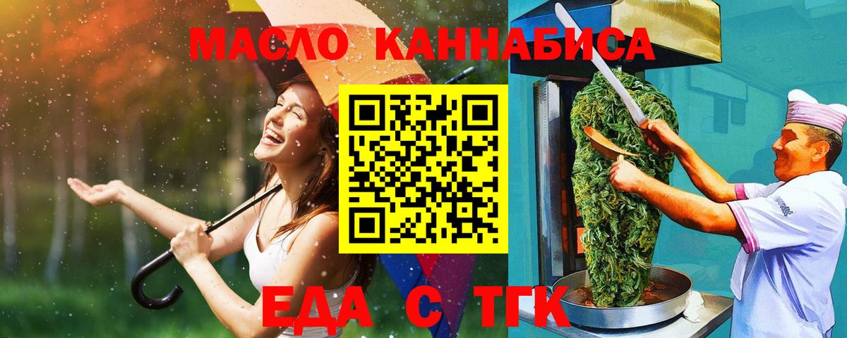  Кокаин Лысьва