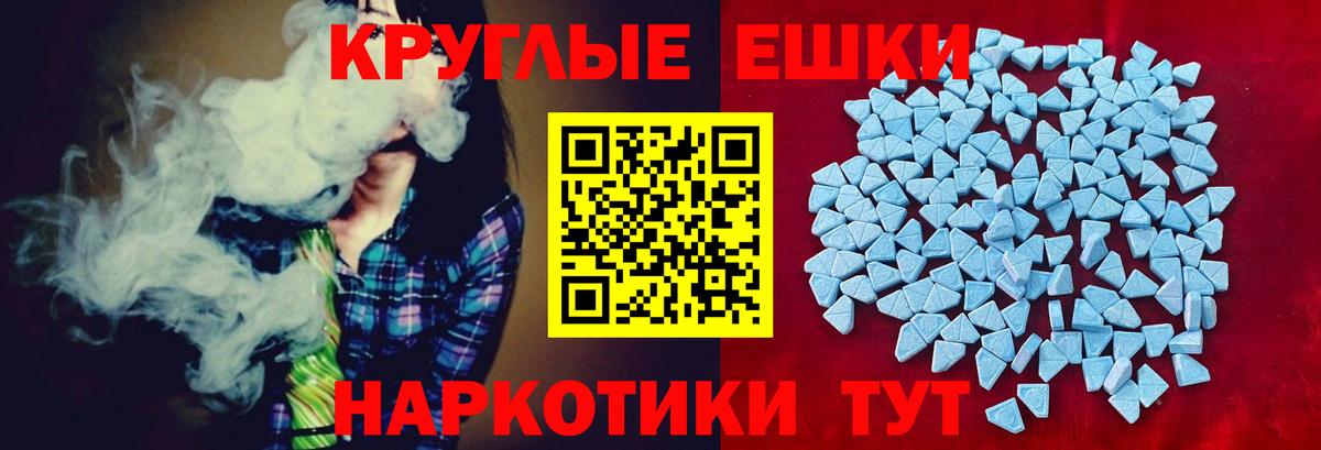 Экстази louis Vuitton  ЭКСТАЗИ VHQ  Ecstasy  Лысьва  Вход с VPN 