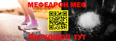 прущая мука Гусев