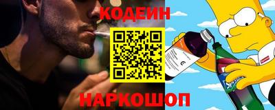 прущая мука Гусев