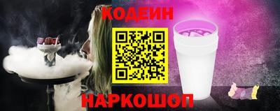 ПСИЛОЦИБИНОВЫЕ ГРИБЫ Гусь-Хрустальный