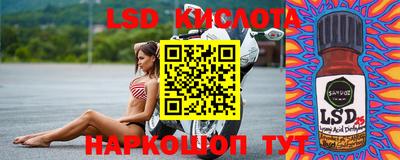 прущая мука Гусев