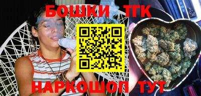 прущая мука Гусев
