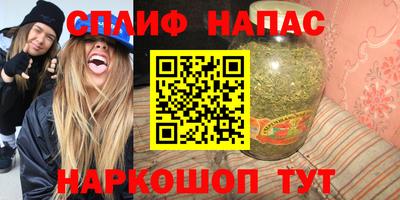 прущая мука Гусев