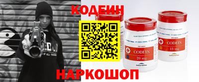 ПСИЛОЦИБИНОВЫЕ ГРИБЫ Гусь-Хрустальный