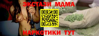 прущая мука Гусев