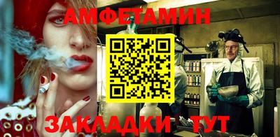 ПСИЛОЦИБИНОВЫЕ ГРИБЫ Гусь-Хрустальный