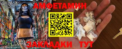 ПСИЛОЦИБИНОВЫЕ ГРИБЫ Гусь-Хрустальный