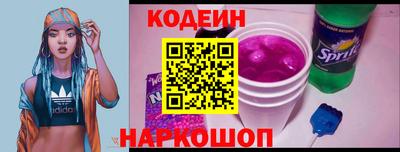 мефедрон Гусиноозёрск
