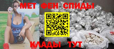 ПСИЛОЦИБИНОВЫЕ ГРИБЫ Гусь-Хрустальный