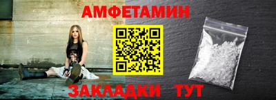 ПСИЛОЦИБИНОВЫЕ ГРИБЫ Гусь-Хрустальный