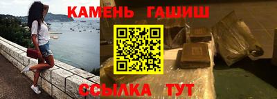 ПСИЛОЦИБИНОВЫЕ ГРИБЫ Гусь-Хрустальный