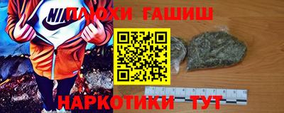 прущая мука Гусев