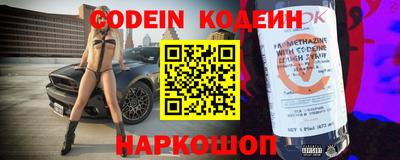 ПСИЛОЦИБИНОВЫЕ ГРИБЫ Гусь-Хрустальный
