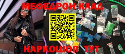 прущая мука Гусев